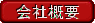 ЊTv