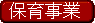 ۈ玖